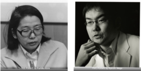 ECOPOETRY FROM JAPAN with Ryoichi Wago and Rumiko Kora, trans. Judy Halebsky & Ayako Takahashi